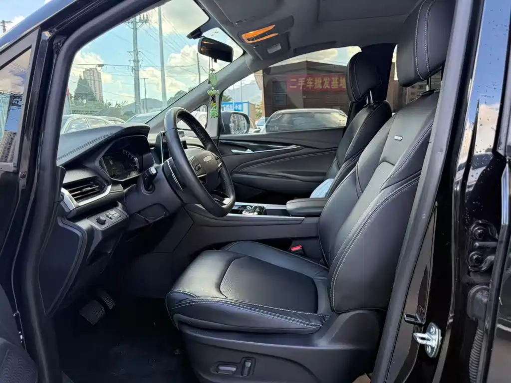 SAIC MAXUS CHASE G50