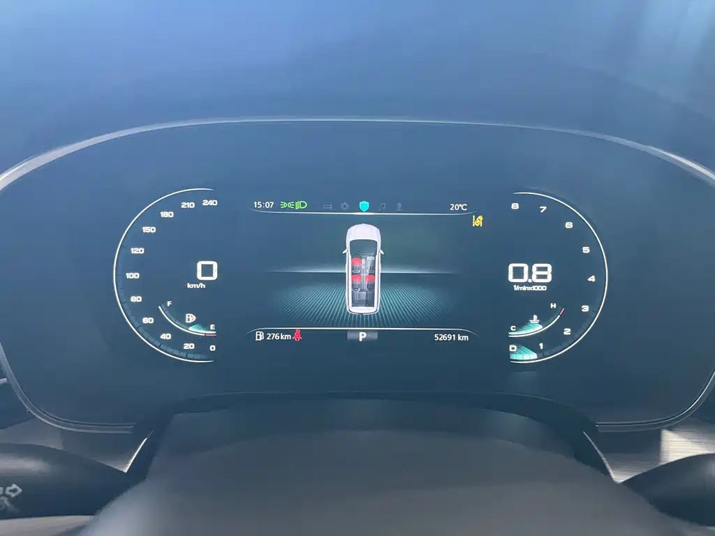Roewe iMAX8 — миниатюра 9
