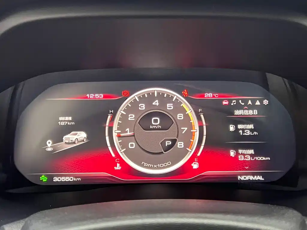 Haval H6 — миниатюра 17