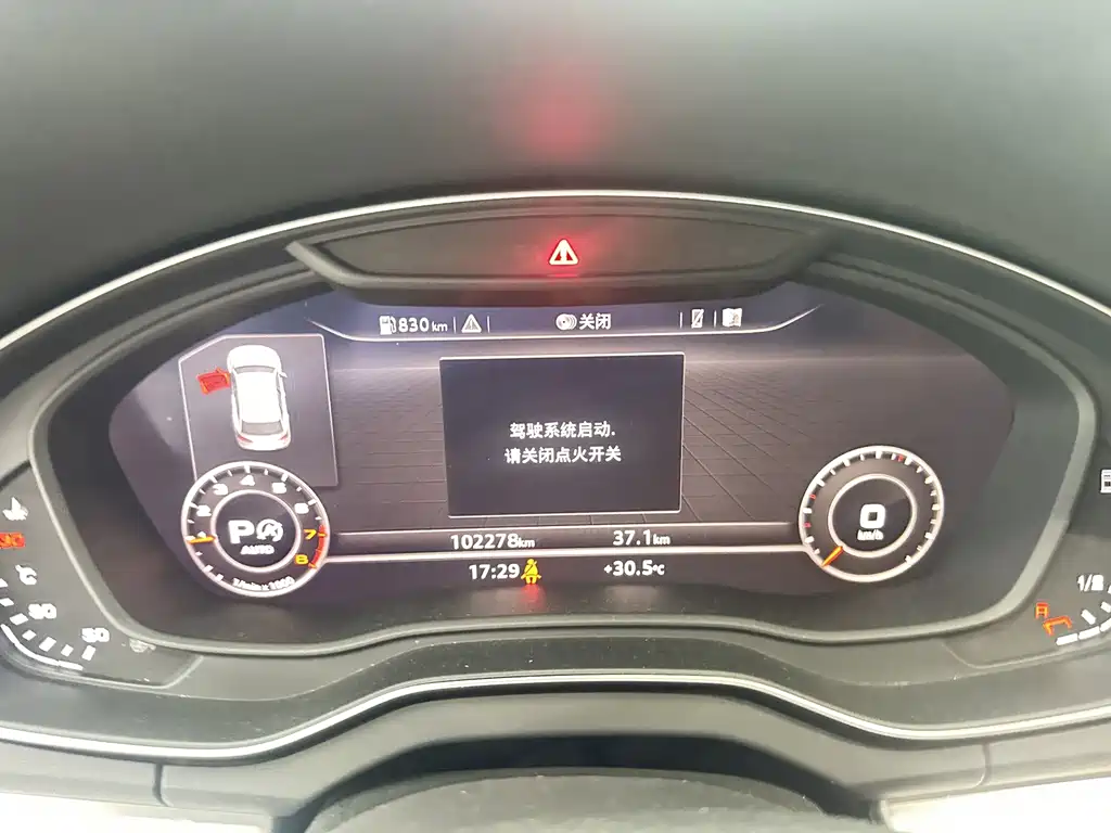 Audi Q5L — миниатюра 6