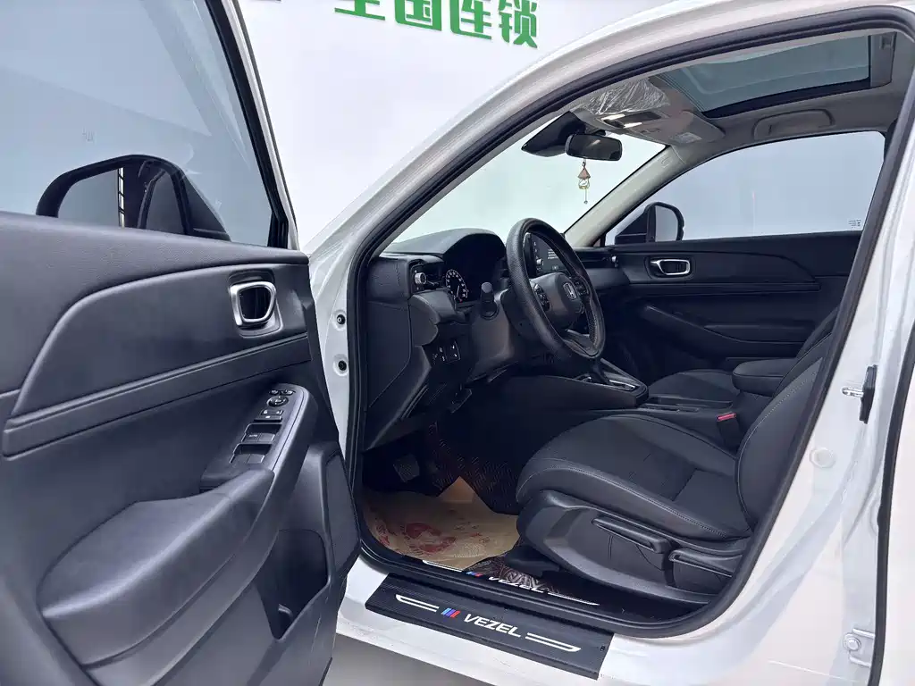 Honda Vezel — миниатюра 15