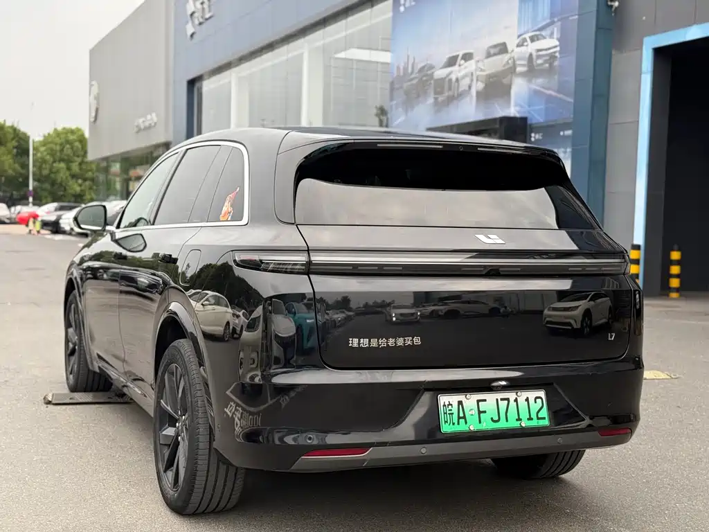 Li Auto Li L7 — миниатюра 9