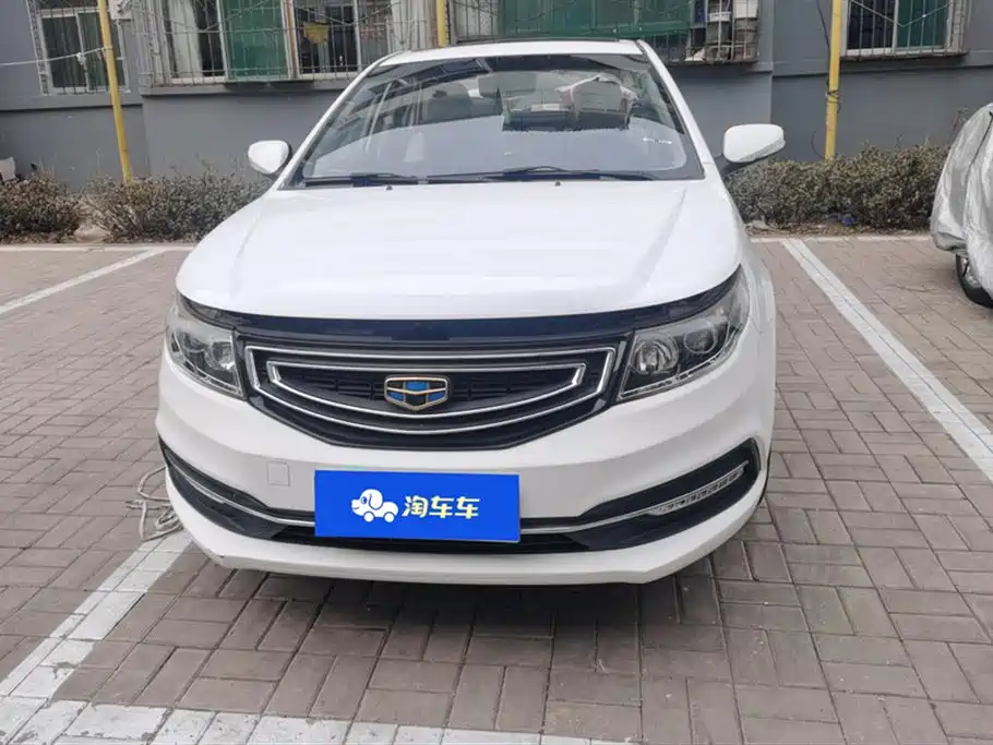 GEELY AUTOMOBILE VISION