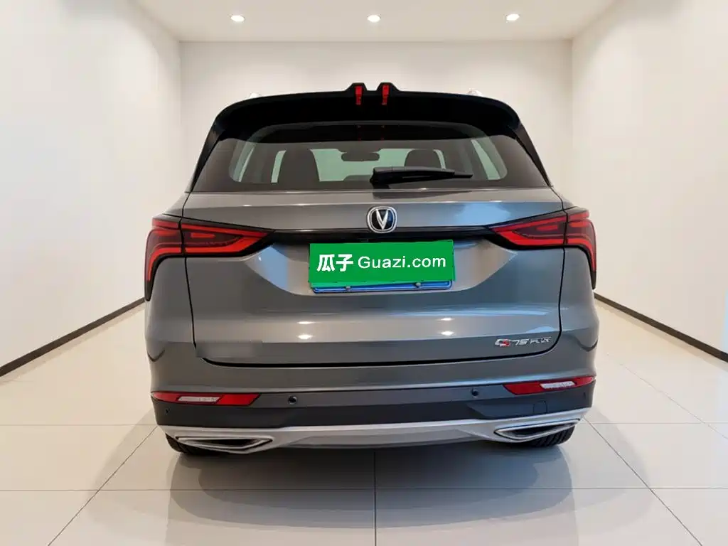 Changan CS75 PLUS — миниатюра 5