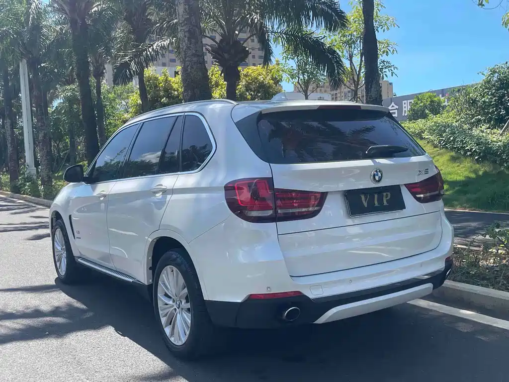 BMW X5 2017 xDrive28i