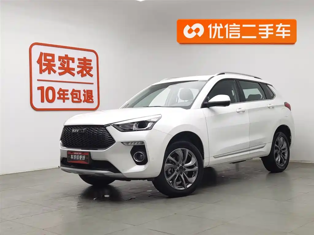 Haval H6 Coupe 2019
