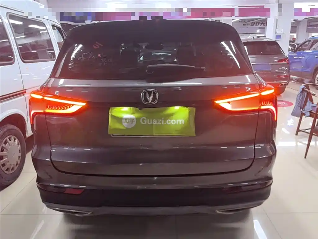Changan CS75PLUS CS75 PLUS 2021 1.5T AT Luxury