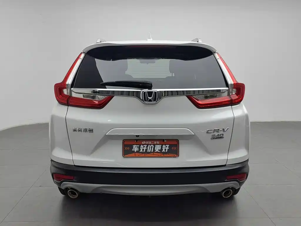 Honda CR-V — миниатюра 4