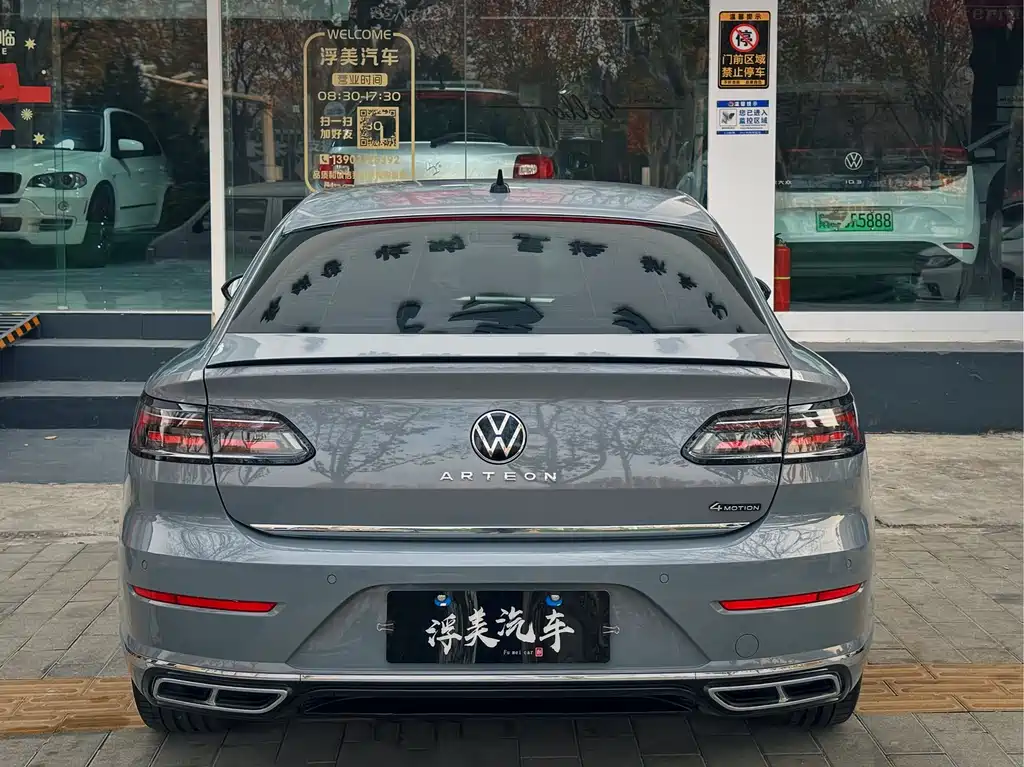 VOLKSWAGEN FAW  CC