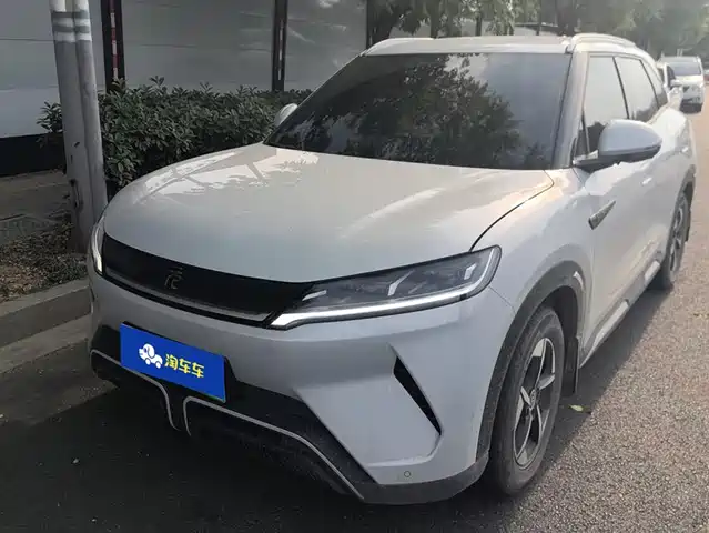 2024 BYD Yuan