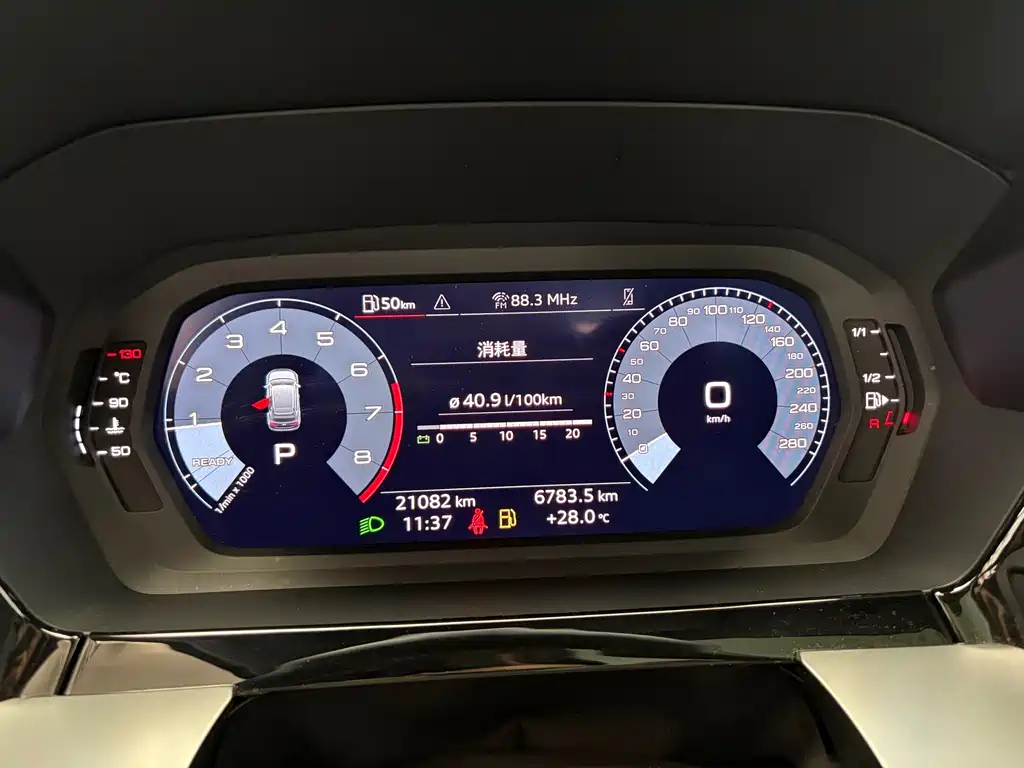 Audi A3 — миниатюра 13