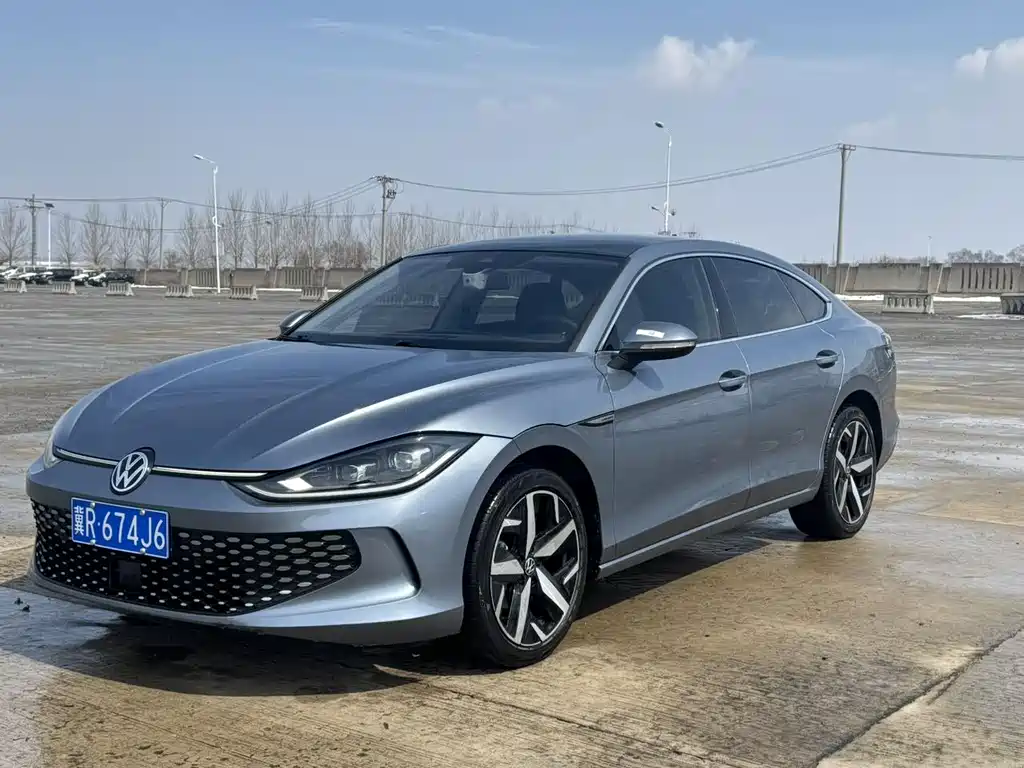 Volkswagen Lamando 2023