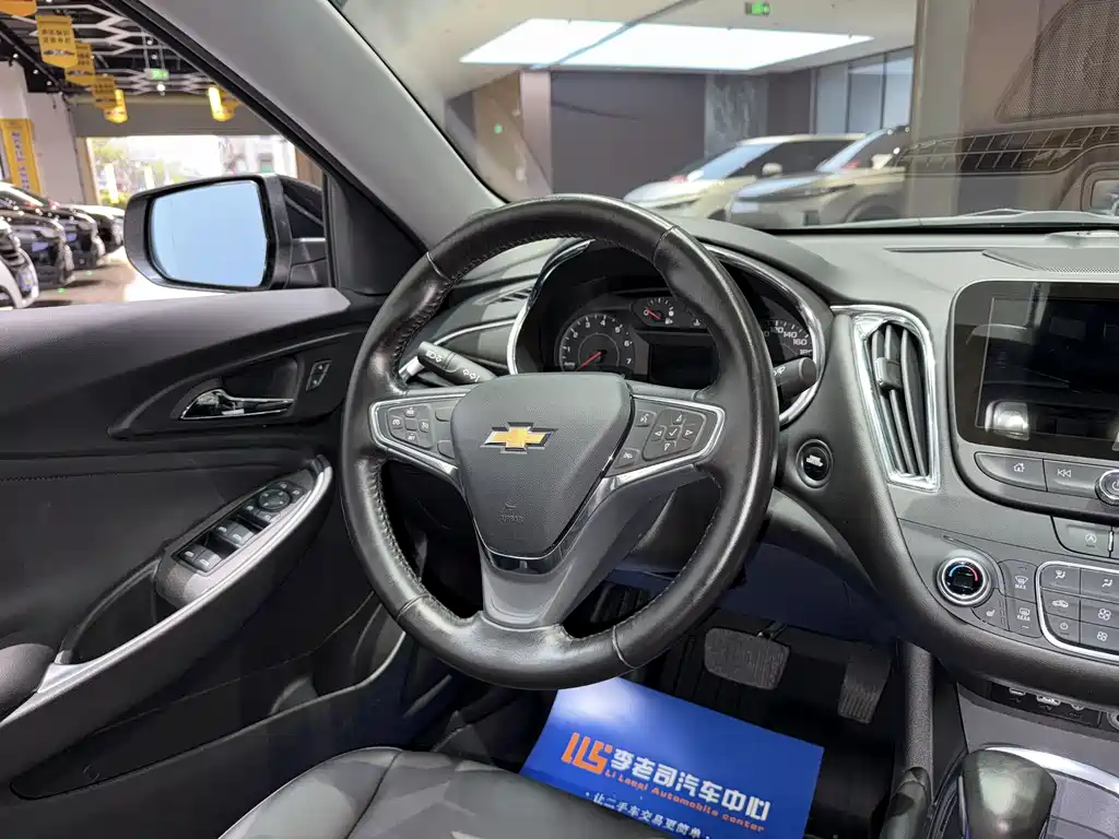 Chevrolet Malibu XL XL 2022 Redline 550T AT