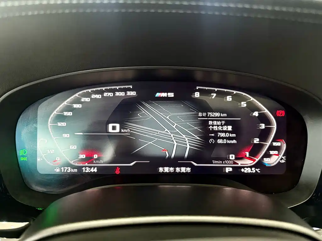 BMW 5 Series — миниатюра 12