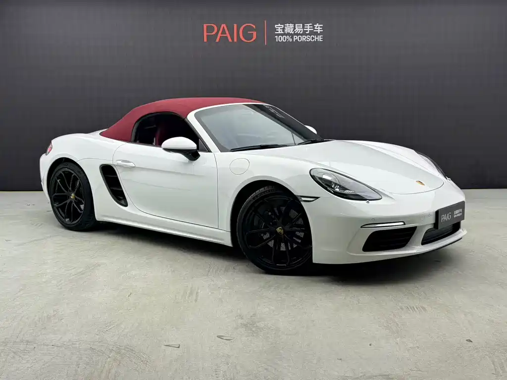 Porsche 718 2025