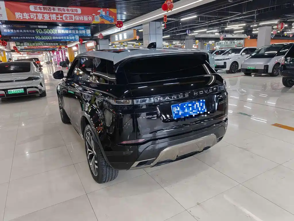 Land Rover Range Rover Evoque 2021 L 249PS R-Dynamic First edition