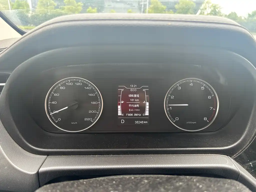 Chery Arrizo 5 — миниатюра 9