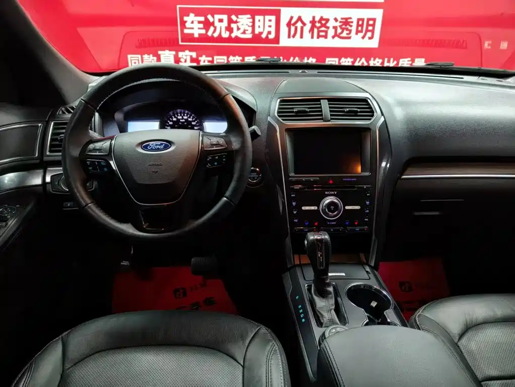 Ford Explorer (Import) — миниатюра 7