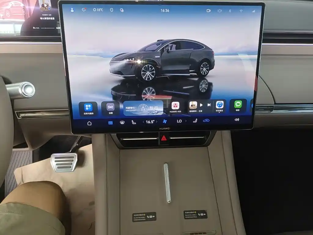 Zhijie Zhijie R7 — миниатюра 13