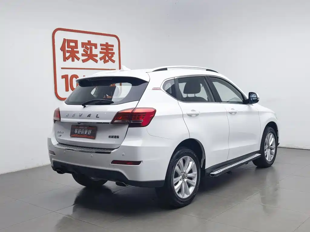 Haval H2 2016 1.5T MT Luxury