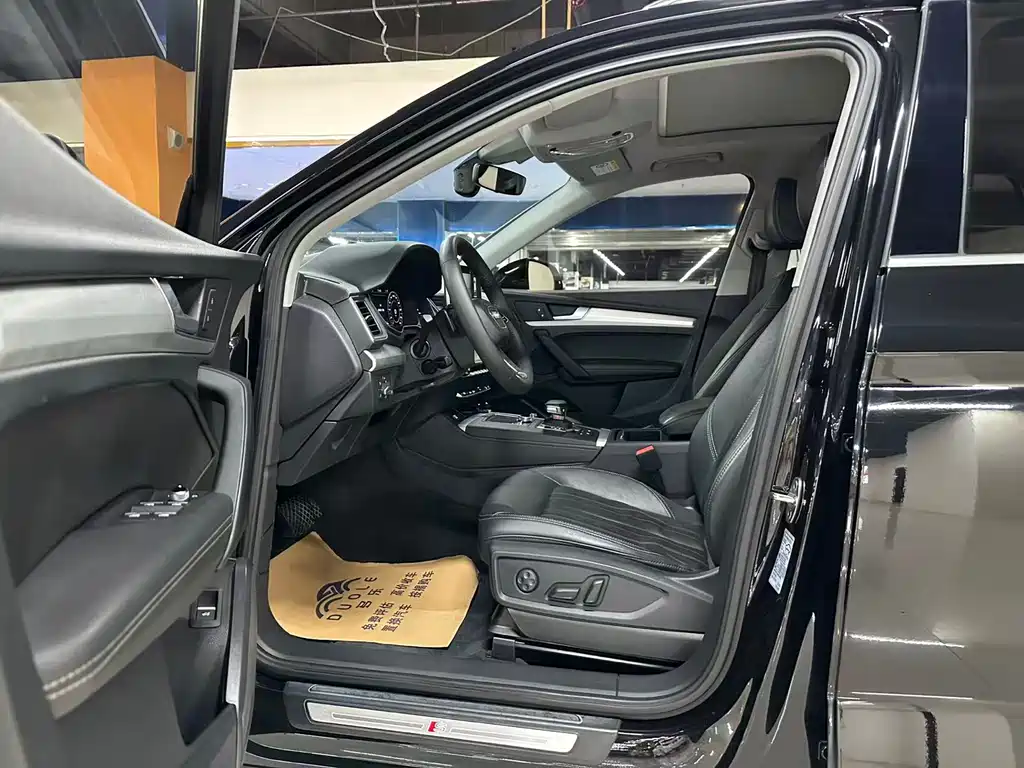 Audi Q5L 2020 40 TFSI Fashion