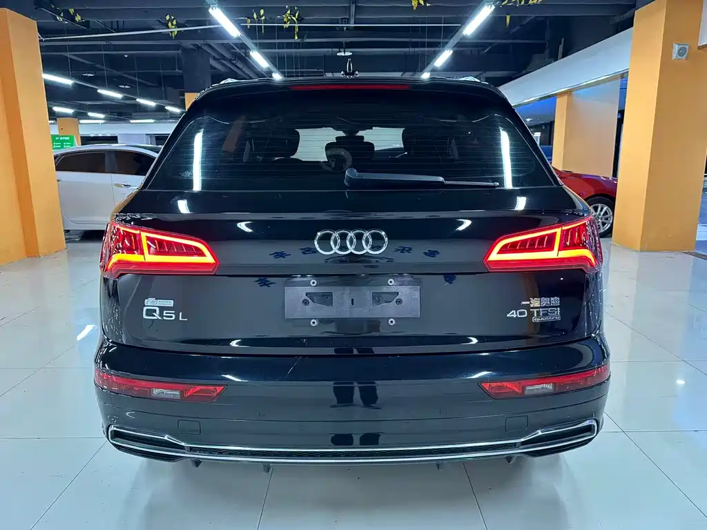 Audi Q5L 2020 40 TFSI Fashion