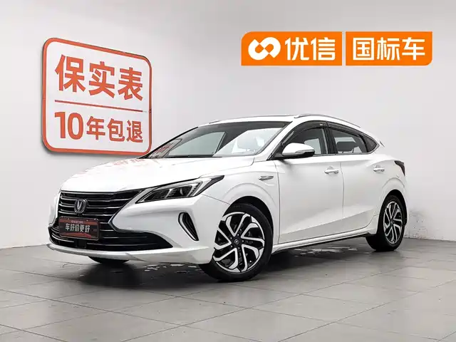 2019 Changan Eado