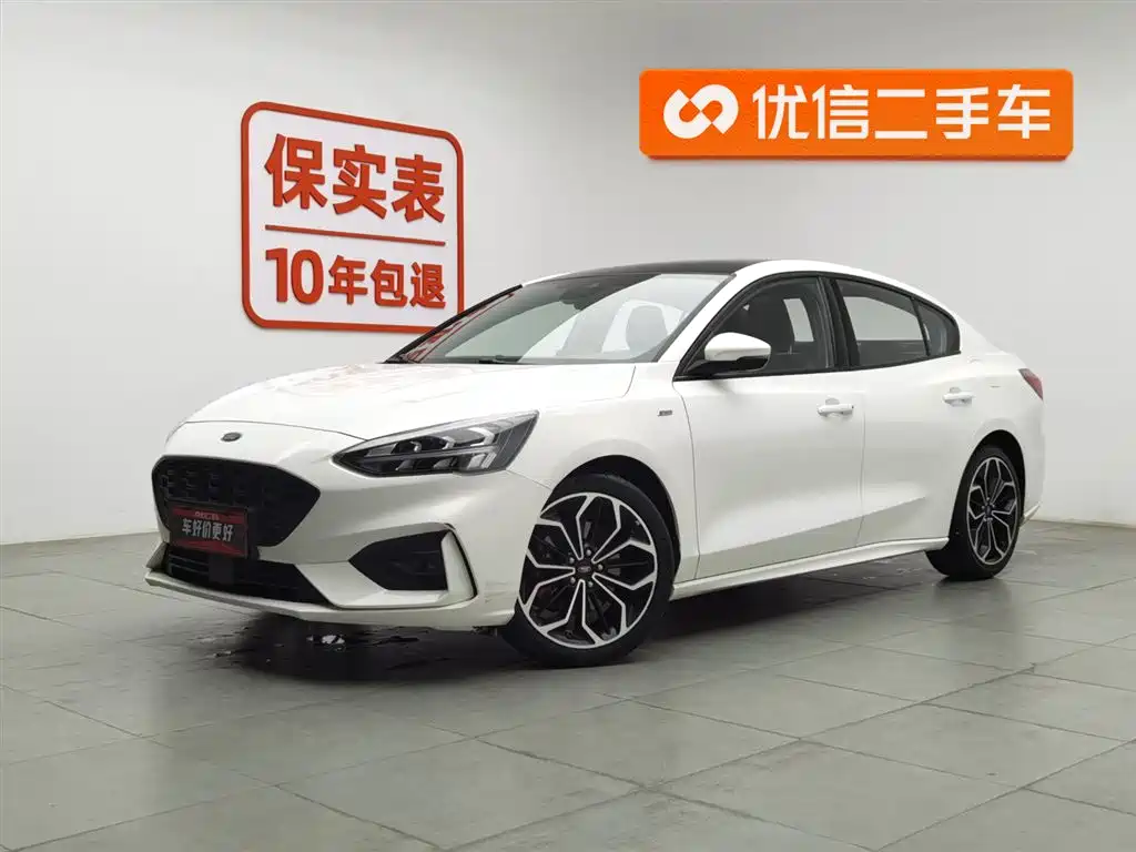 Ford Focus 2020