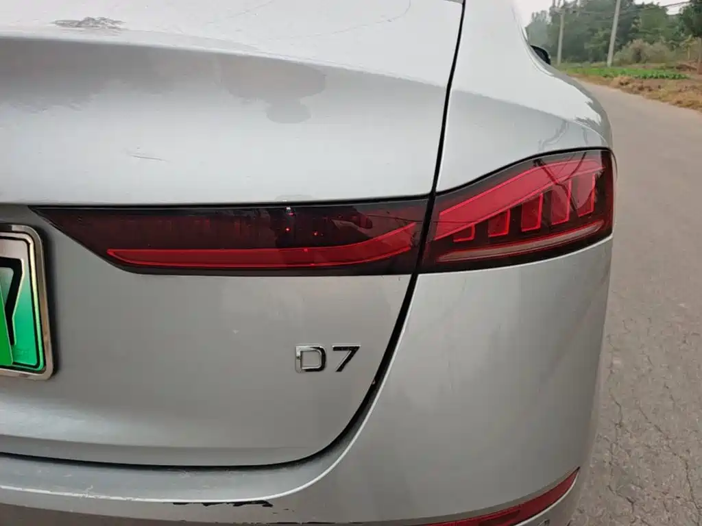 Roewe D7 — миниатюра 8