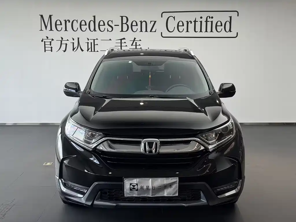 Honda CR-V — миниатюра 22