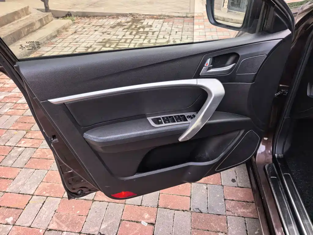 Geely New Energy — миниатюра 5