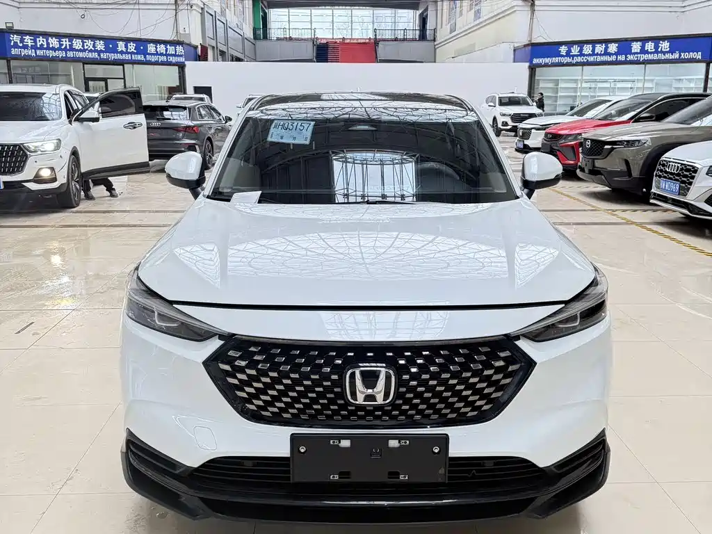 Honda XR-V 2023
