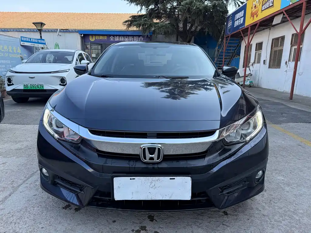 HONDA CIVIC
