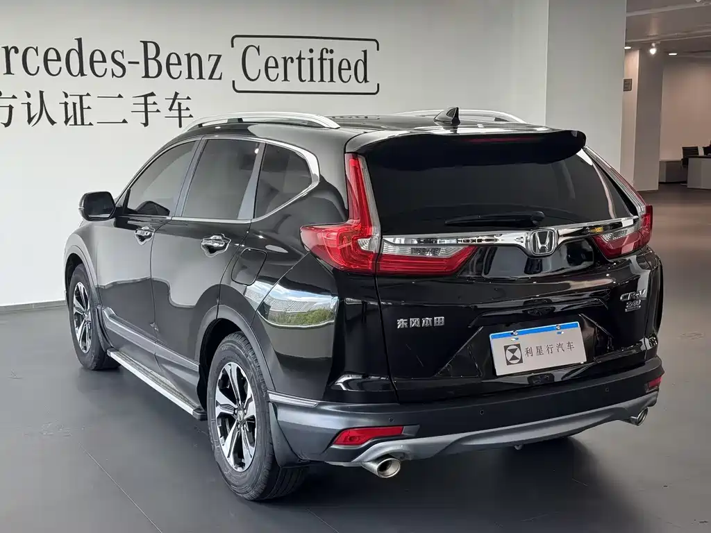 Honda CR-V — миниатюра 9