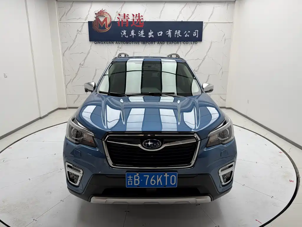 Subaru Forester 2021 2.0i Flagship EyeSight