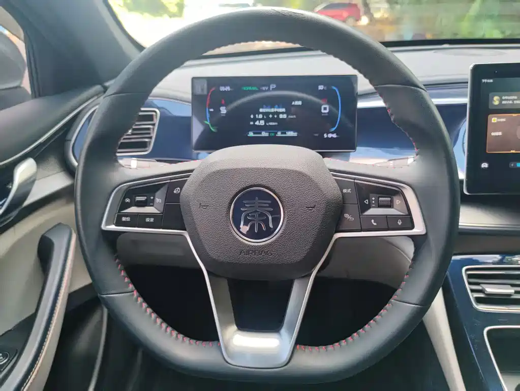 BYD Qin Plus PLUS 2023 Champion DM-i 120KM Lead