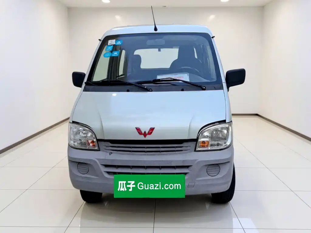 Wuling Zhiguang — миниатюра 2