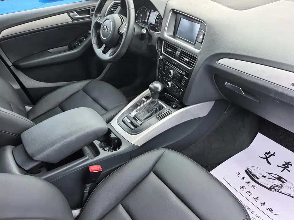Audi Q5 — миниатюра 12