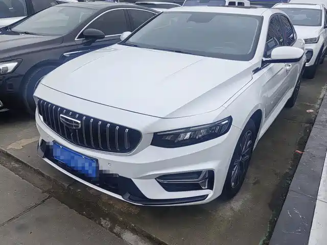GEELY AUTOMOBILE XINGRUI