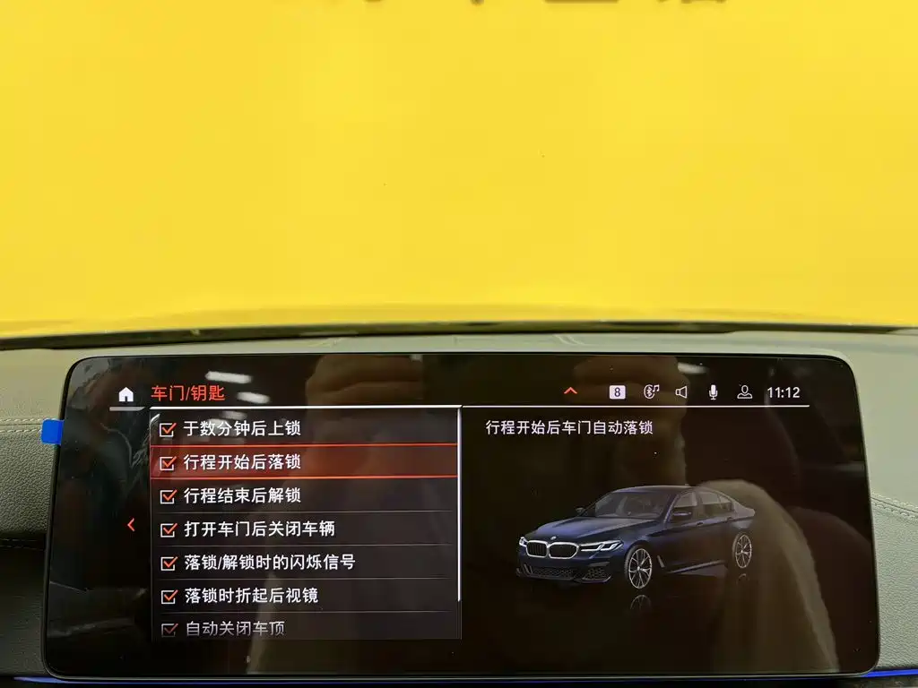 BMW 5 Series — миниатюра 18