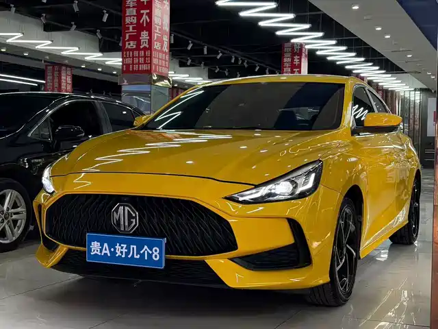2021 MG 5