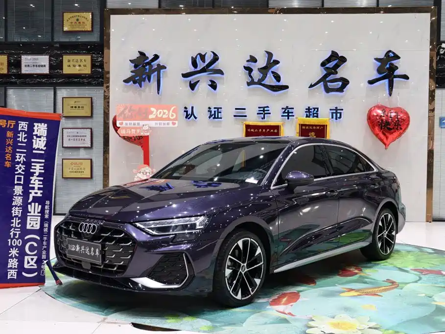 奥迪A3 2025款 A3L Limousine 35TFSI 飞驰尊享型 2025