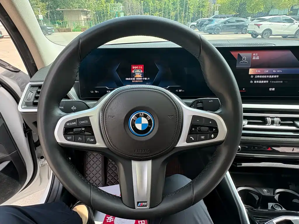 BMW i3 — миниатюра 11
