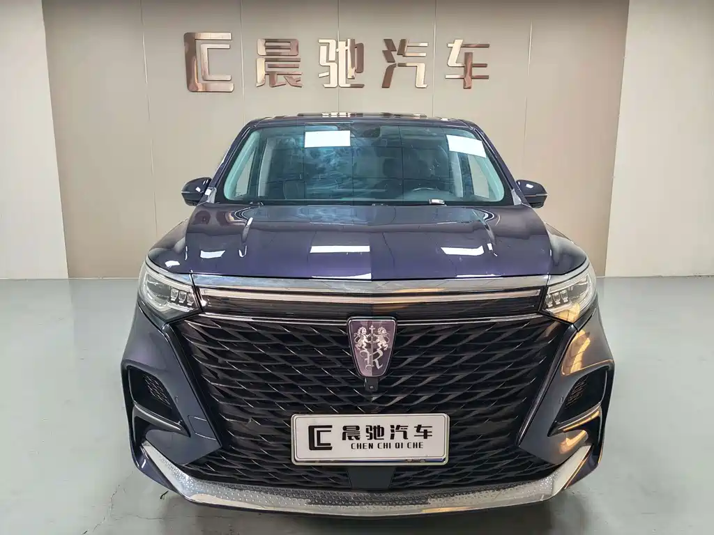 Roewe iMAX8 — миниатюра 2