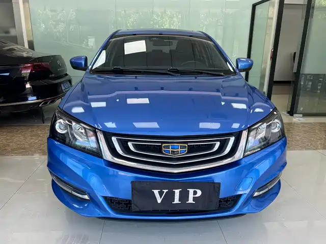 2017 Geely Emgrand GT