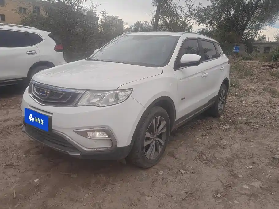 2016 Geely Atlas - zdjęcie 1 z 16