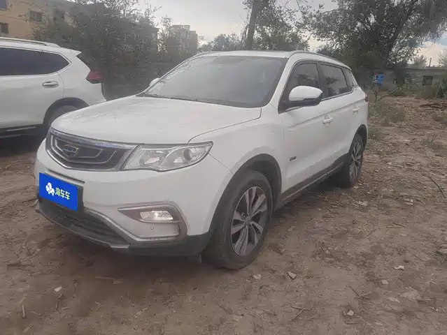 2016 Geely Boyue
