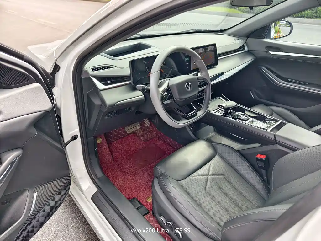 Changan Ruicheng PLUS — миниатюра 4