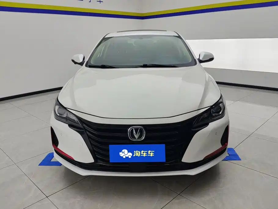Changan Ruicheng CC — миниатюра 2