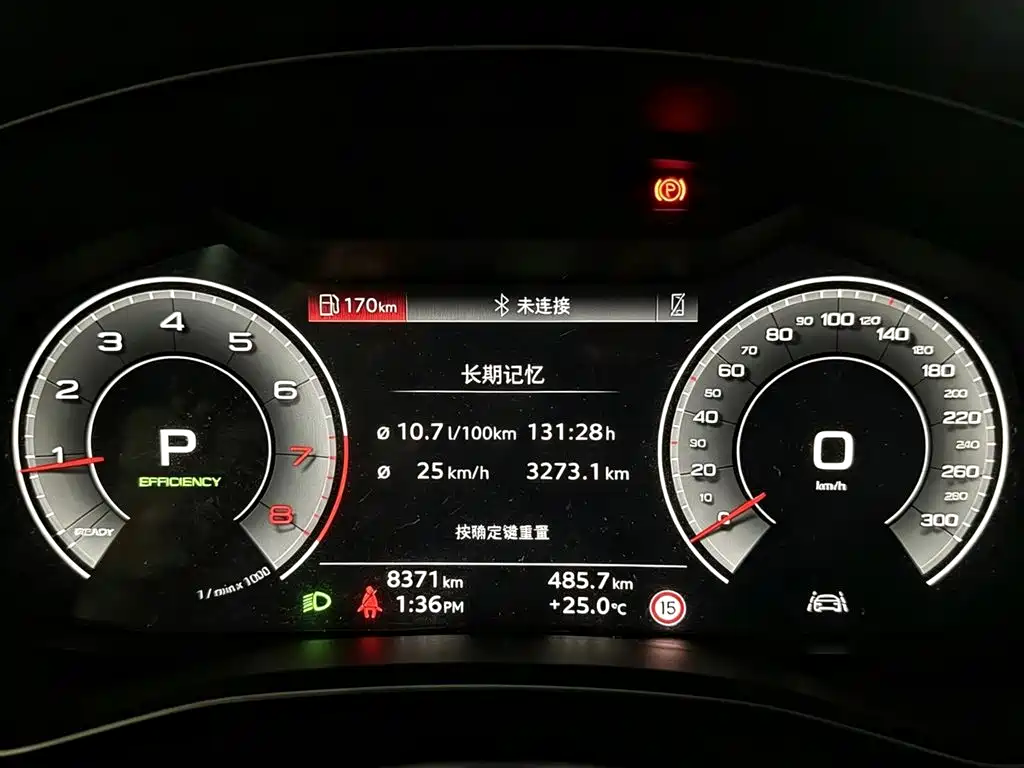 Audi A6L — миниатюра 8